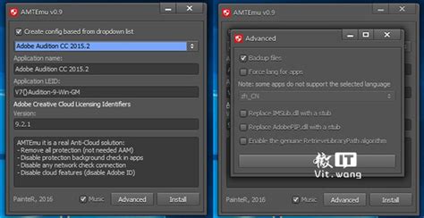 Amtemu.v 0.9.2 Painter Final .